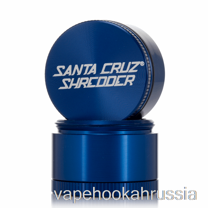 Измельчитель Vape Juice Santa Cruz 1,6 дюйма, маленькая мясорубка из 4 частей, синяя (40 мм)